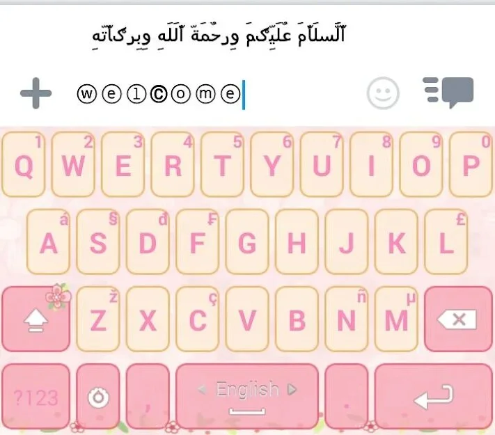 كيبورد المزخرف الاحترافي