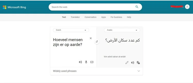 مواقع للترجمة أفضل من جوجل